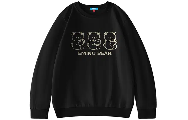 EMINU Logo