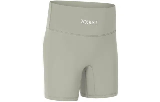 2(X)IST logo