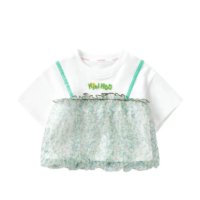 mqdmini T