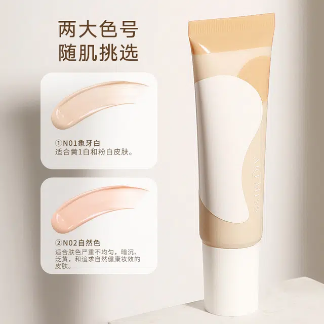 ARTMISS 25ml