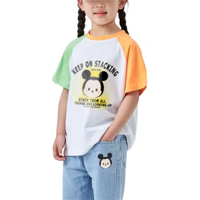 Disney T