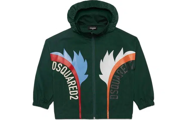 DSQUARED 2 Junior Hoodie Sweatjacket Sport Edtn. 09