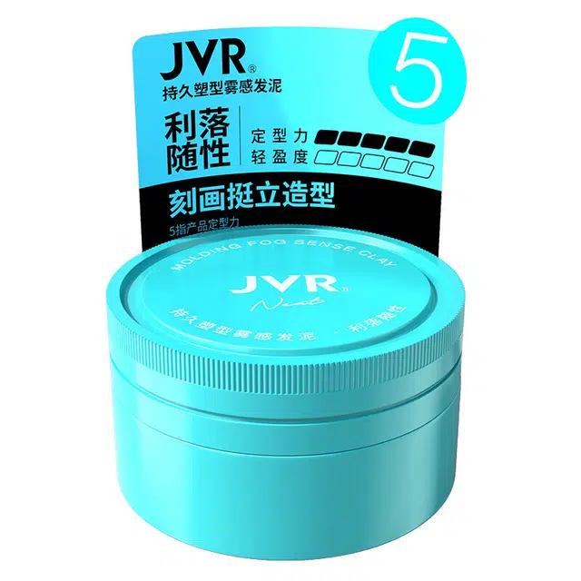 杰威尔 炫亮凌动造型发泥 护发 丰盈蓬松定型