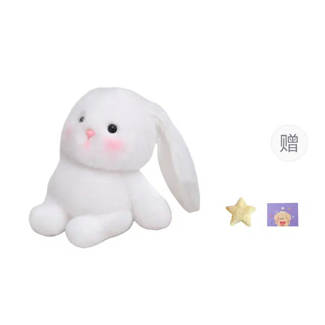 OU DI PIG 20cm