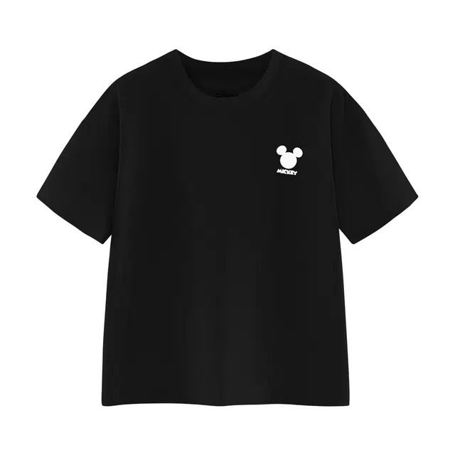Disney T