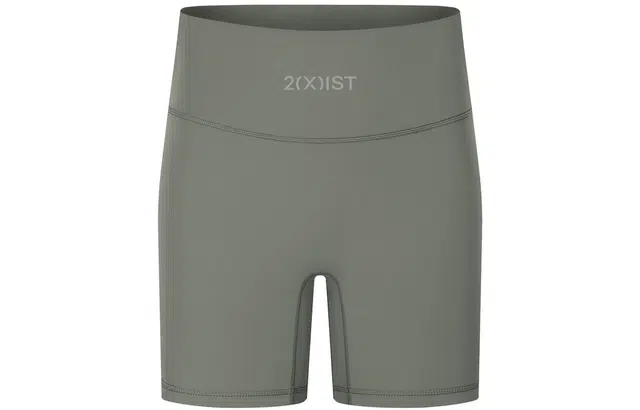 2(X)IST Logo