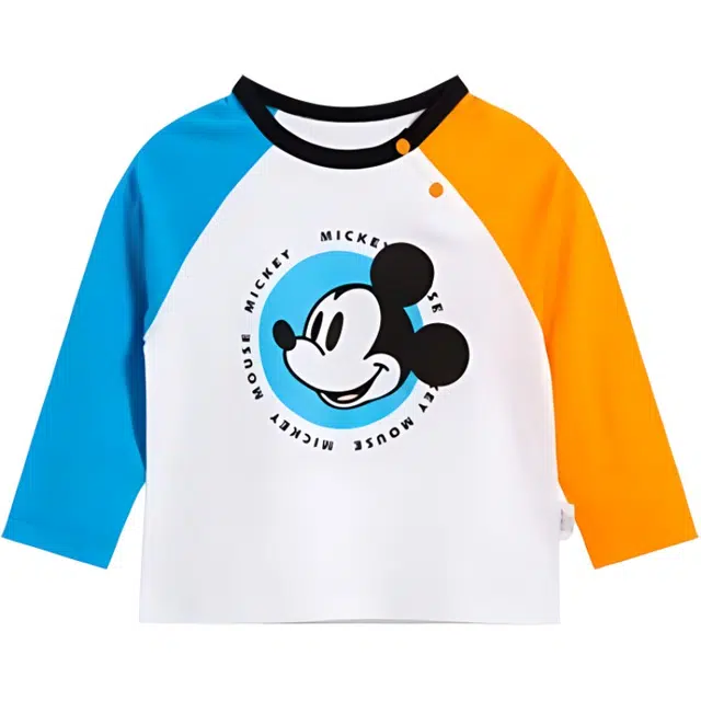 Disney T