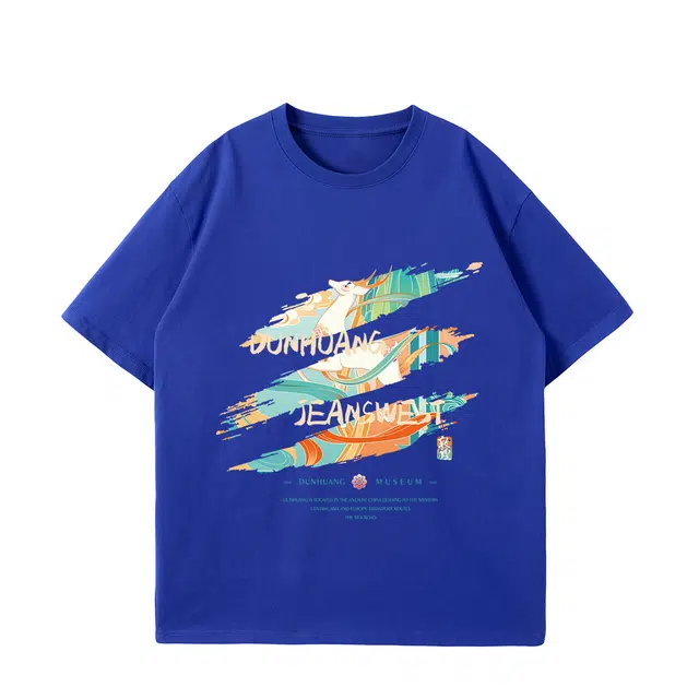 JEANSWEST JNR T