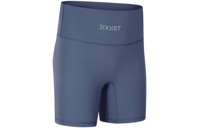 2(X)IST logo
