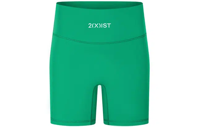 2(X)IST