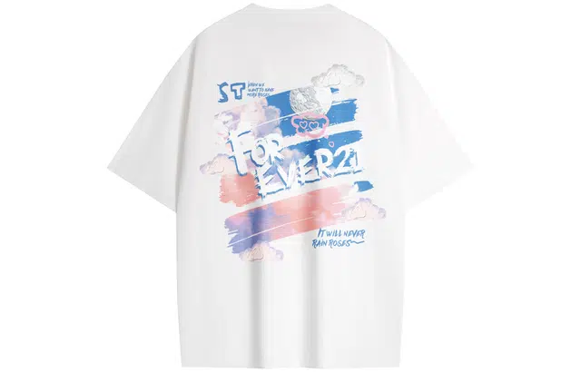 FOREVER 21 T