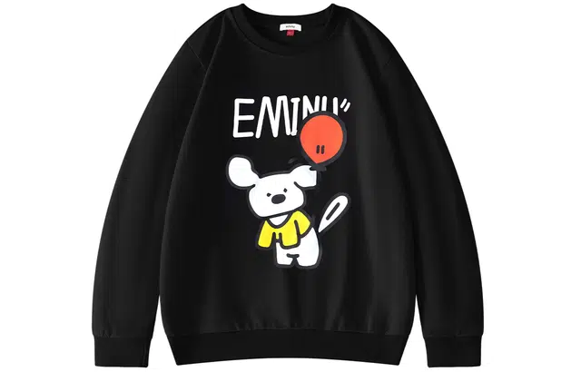 EMINU Logo