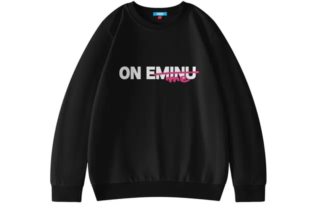 EMINU Logo