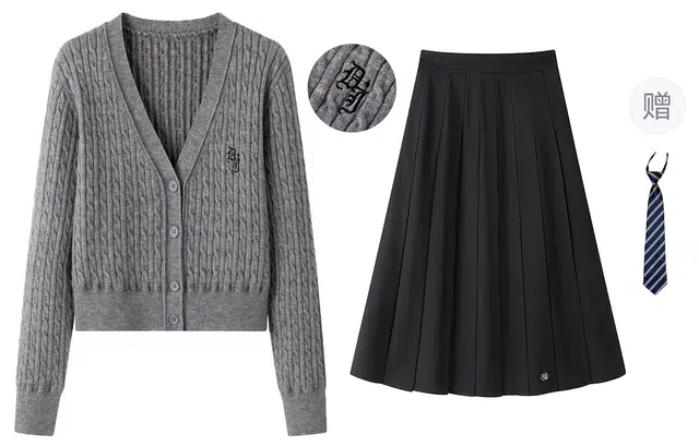 东鲸岁时记 学院风复古绞花纯色刺绣上衣休闲百搭半裙裙装套装 女款 灰色+黑色
