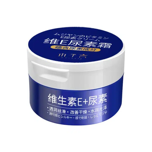 MORZUIY E 100g