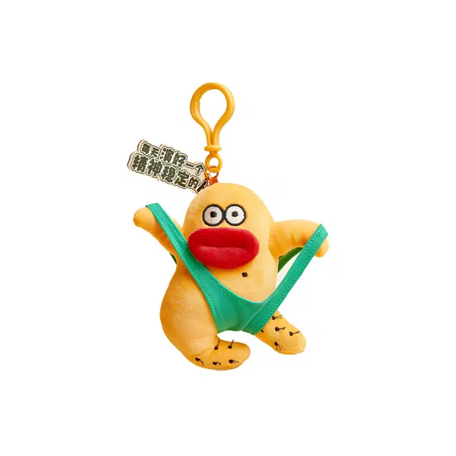 12cm