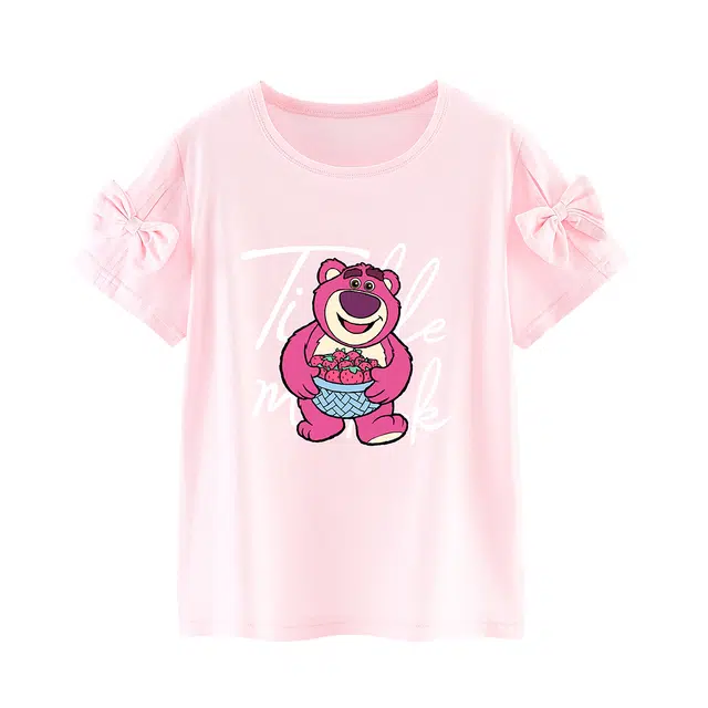 Disney T