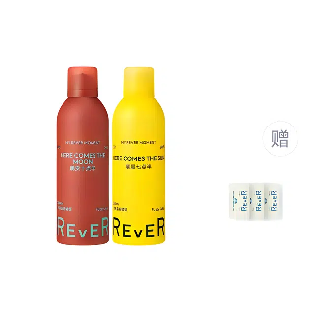 Rever 200ml