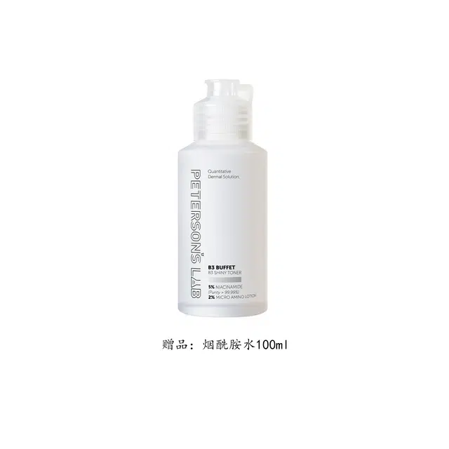 50ml100ml