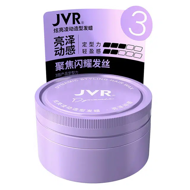 杰威尔 炫亮凌动造型发泥 护发 丰盈蓬松定型