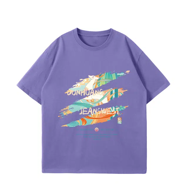 JEANSWEST JNR T