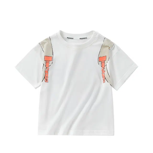mqdmini T