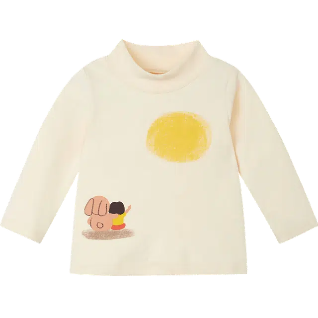 Amila AT