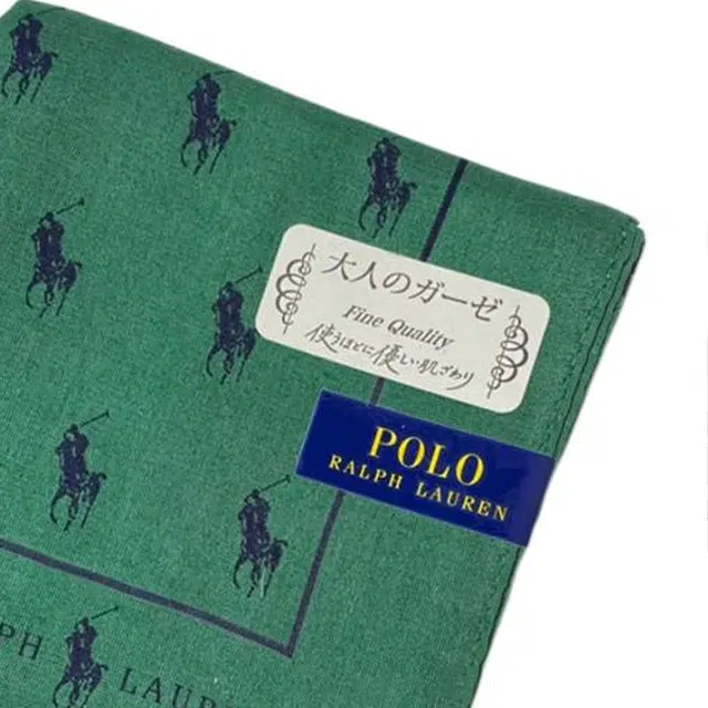Polo Ralph Lauren