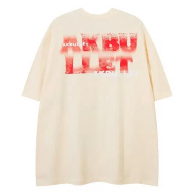 FORCEPULR T