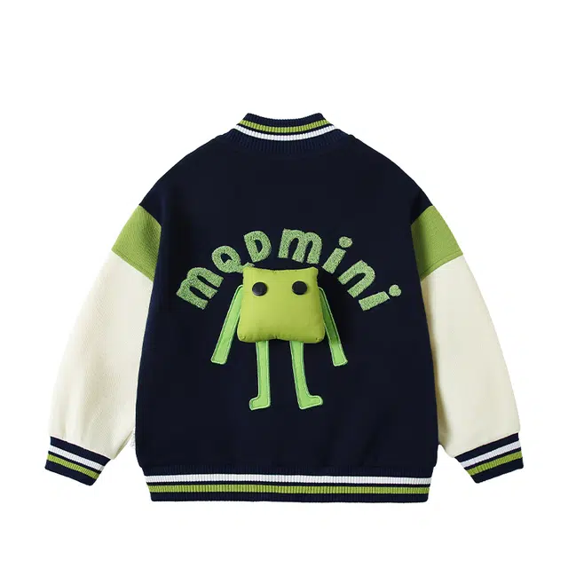 mqdmini