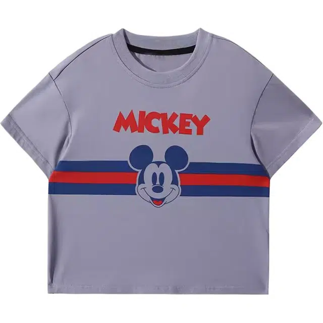 Disney T