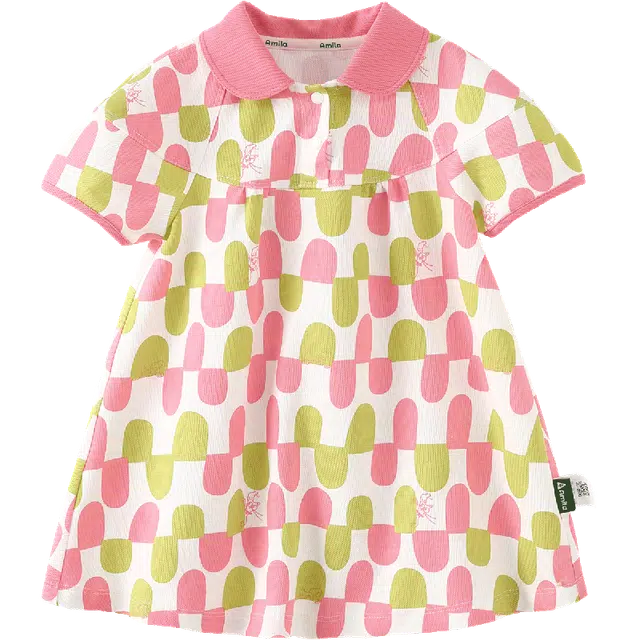 Amila Polo