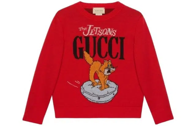 GUCCI FW23 Logo