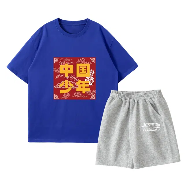 JEANSWEST JNR T