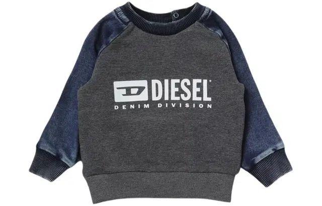 DIESEL Logo