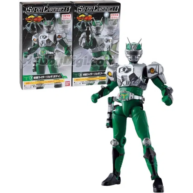 BANDAI Ryuki PB SO-DO CHRONICLE 11cm
