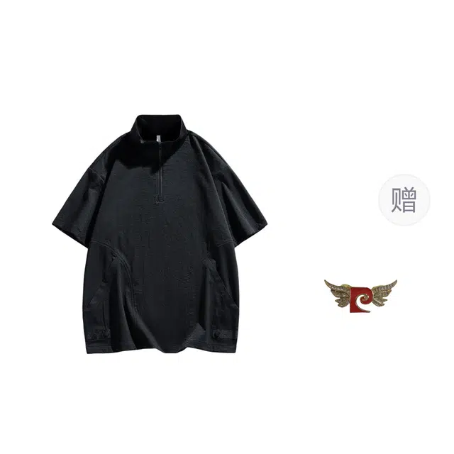 PIERRE CARDIN T