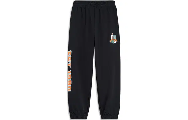 李宁儿童 字母印花宽松束脚运动休闲裤 儿童款 黑色