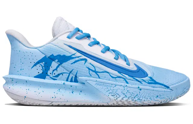 Nike Precision 7