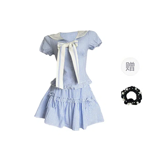 雾闪闪 休闲百搭简约时尚条纹裙装套装 女款