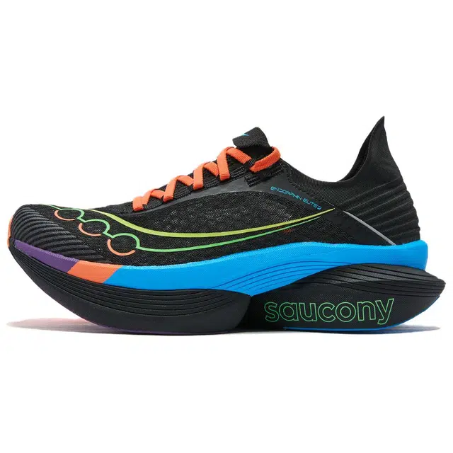 Saucony ENDORPHIN ELITE 2