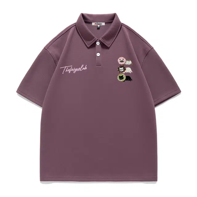 Feiyue LogoPolo