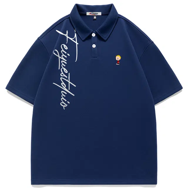 Feiyue Polo