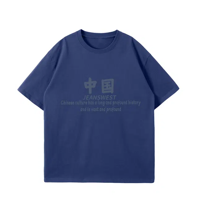 JEANSWEST JNR LOGOT