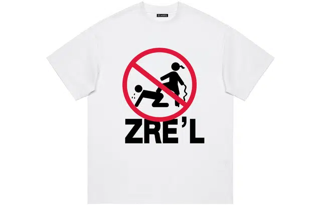 ZIAREL LogoT