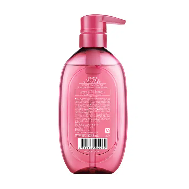 500ml