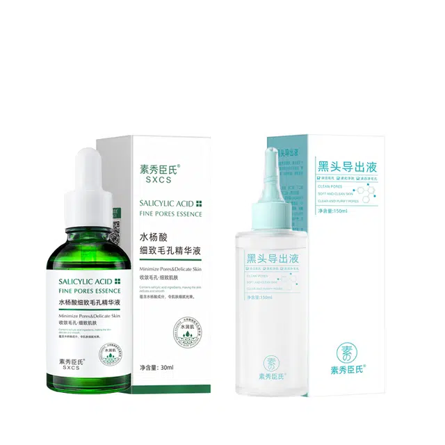 素秀臣氏控油套装 去黑头收缩毛孔祛痘舒缓