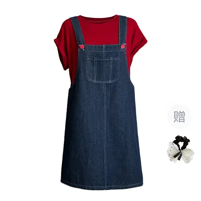涂诗菲 韩版复古减龄时尚气质百搭宽松牛仔背带裙圆领短袖上衣两件套裙装套装 女款