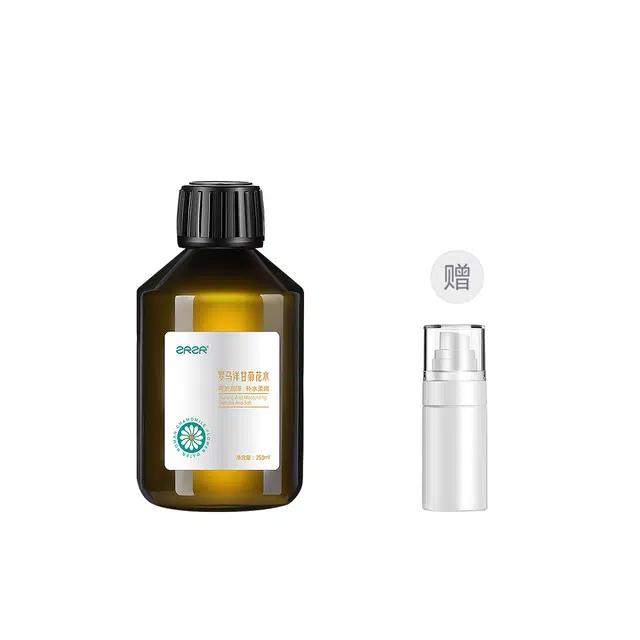 ZRZR 250ml250ml*2