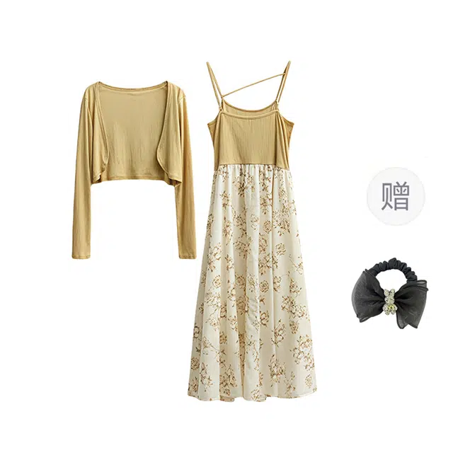 雾闪闪 温柔系印花高腰显瘦吊带裙百搭小开衫裙装套装 女款